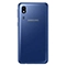گوشی موبایل سامسونگ مدل Galaxy A2 Core SM-A260 G/DS دو سیم کارت ظرفیت 16 گیگابایت
